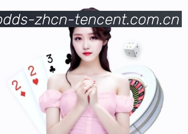 用户